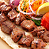 Kuzu Şiş
